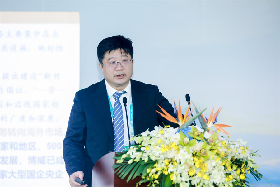 博威能源参加第三届中国国际进口博览会，董事长刘浩在分会上做主题发言