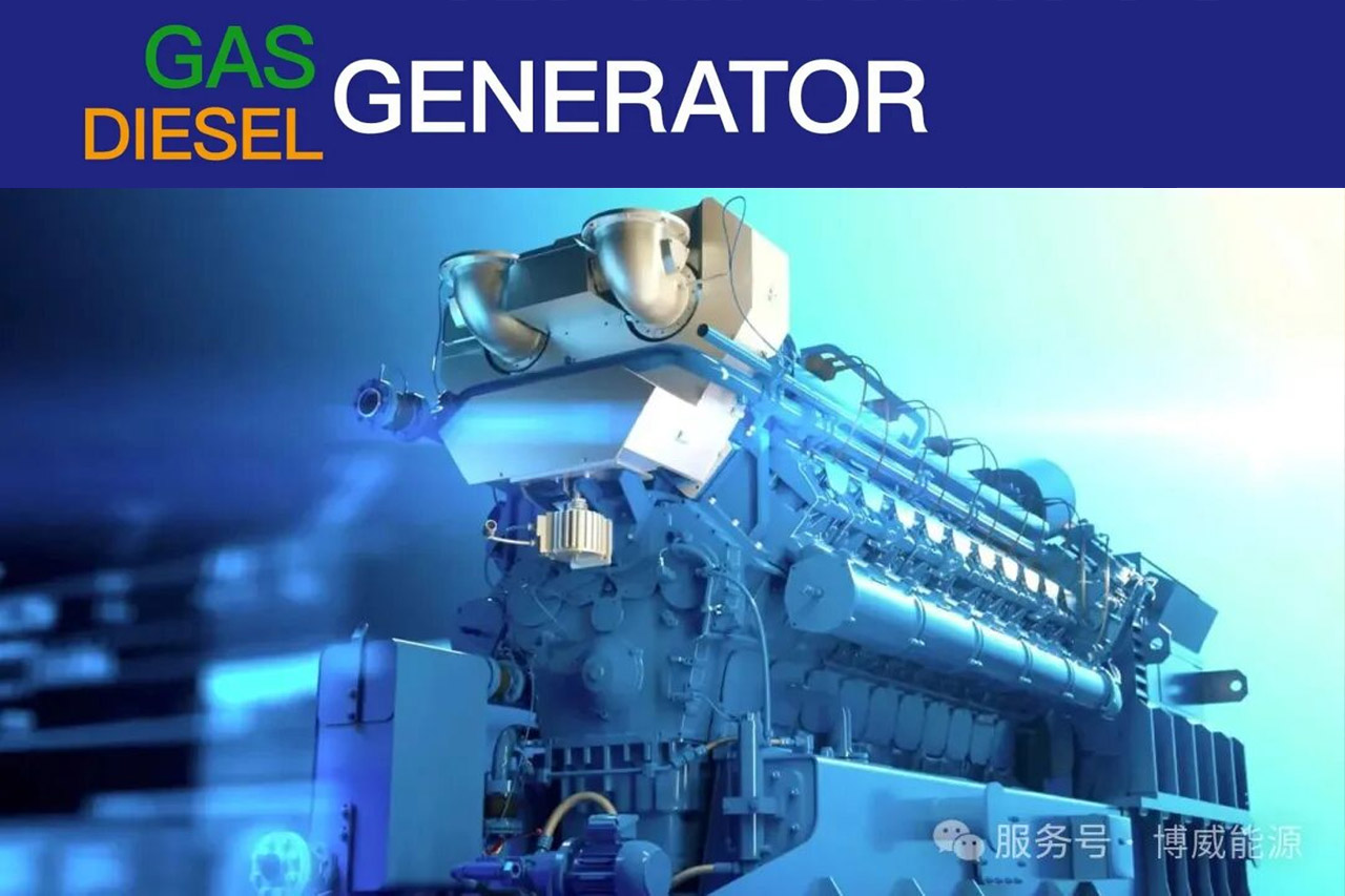 第138届广交会｜邀请函｜博威能源与您相聚D区 17.1 J43-44